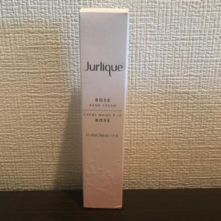 ジュリーク(Jurlique)のjurlqueハンドクリーム　40ml ROSE   シロ様専用(ハンドクリーム)