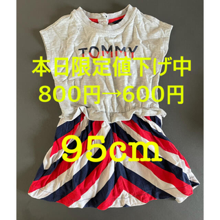 トミーヒルフィガー(TOMMY HILFIGER)のTOMMY HILFIGER 2T(95cm)(ワンピース)