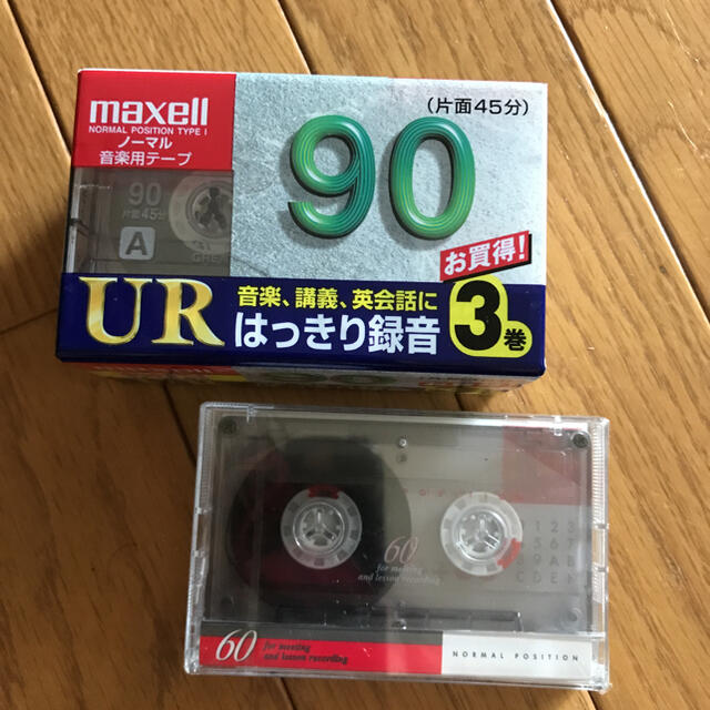 maxell(マクセル)のカセットテープ スマホ/家電/カメラのオーディオ機器(その他)の商品写真