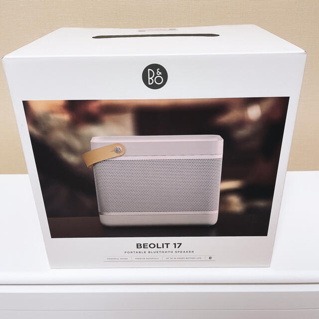 【新品・未開封】Beolit 17 Bluetooth Speaker シルバー