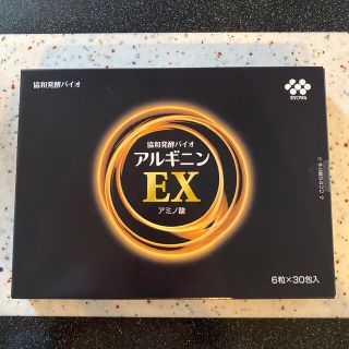 キリン(キリン)の協和発酵バイオ　アルギニンEX(その他)