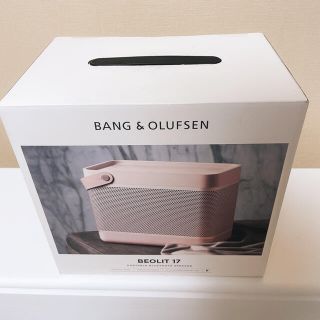 【新品・未開封】Beolit 17 Bluetooth Speaker ピンク(スピーカー)