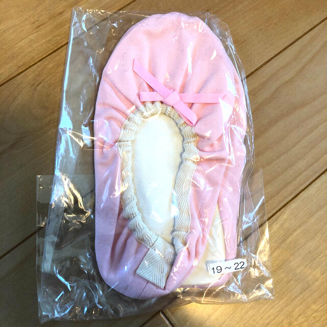 専用です。　　　シューズカバー　ピンク レディースの靴/シューズ(バレエシューズ)の商品写真