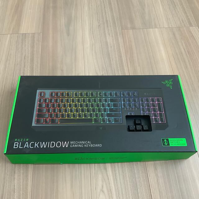 LAZER(レイザー)のRazer BLACKWIDOW スマホ/家電/カメラのPC/タブレット(PC周辺機器)の商品写真