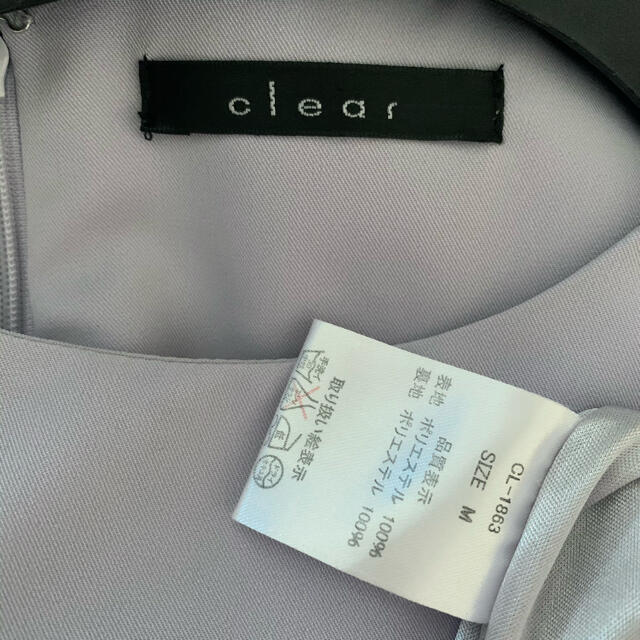 clear(クリア)のclear♡プルオーバーシャツ レディースのトップス(シャツ/ブラウス(半袖/袖なし))の商品写真