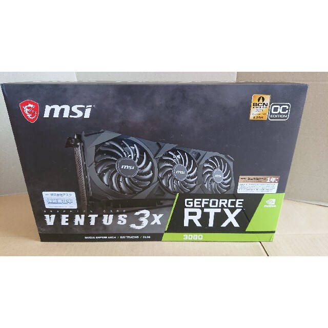 GEFORCE RTX3080 VENTUS 3X 10G OC　新品未開封