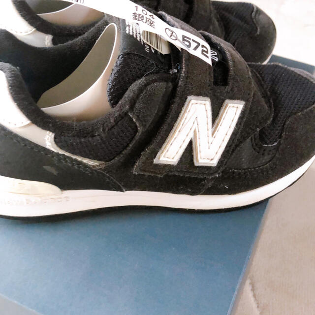 New Balance(ニューバランス)の＊nahnah様専用＊ キッズ/ベビー/マタニティのキッズ靴/シューズ(15cm~)(スニーカー)の商品写真