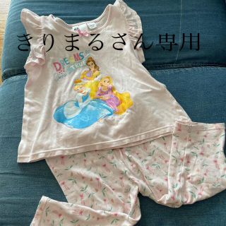 エイチアンドエム(H&M)のプリンセスパジャマ(パジャマ)