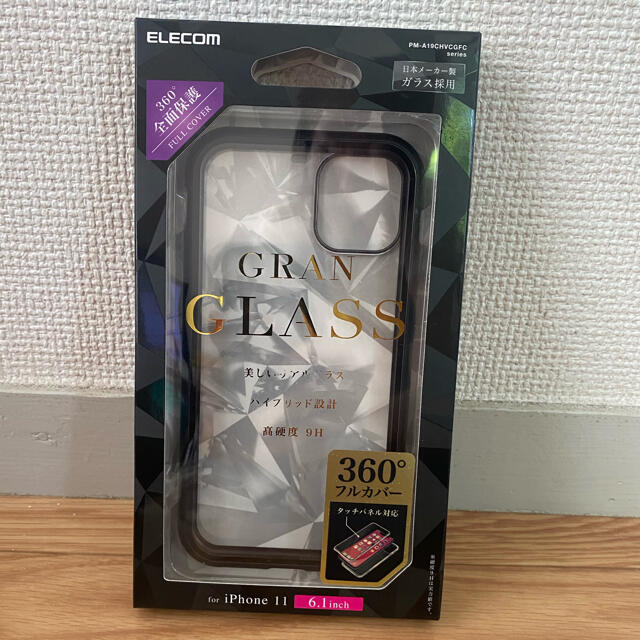 ELECOM(エレコム)のiPhone11スマホケース　360度保護　GRANGLASS スマホ/家電/カメラのスマホアクセサリー(iPhoneケース)の商品写真