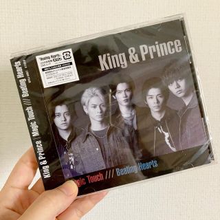 ジャニーズ(Johnny's)のKing&Prince 「MagicTouch / BeatingHearts」(ポップス/ロック(邦楽))