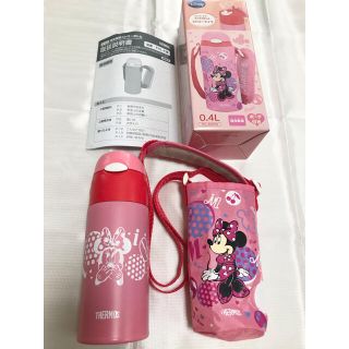 サーモス ショルダー 子供 水筒の通販 100点以上 Thermosのキッズ ベビー マタニティを買うならラクマ サーモス ショルダー 子供 水筒の通販 100点以上 Thermosのキッズ ベビー マタニティを買うならラクマ