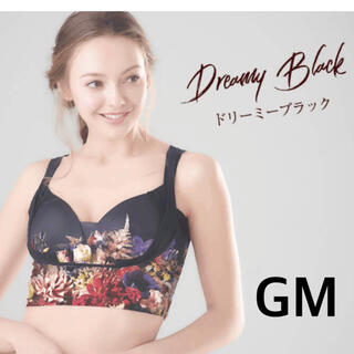 【新品】セレブラ GMサイズ  ドリーミーブラック(ブラ)
