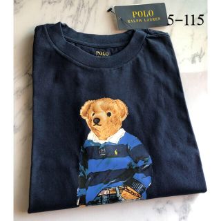 ポロラルフローレン(POLO RALPH LAUREN)のポロラルフローレン　Tシャツ　5-110(Tシャツ/カットソー)