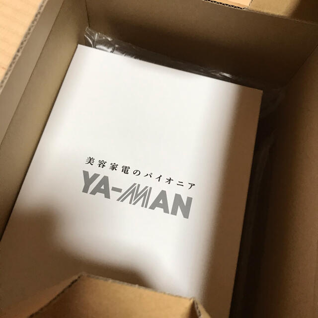 YA-MAN(ヤーマン)の新品 キャビスパRFコア EX 家庭用キャビテーション ボディケア スマホ/家電/カメラの美容/健康(ボディケア/エステ)の商品写真