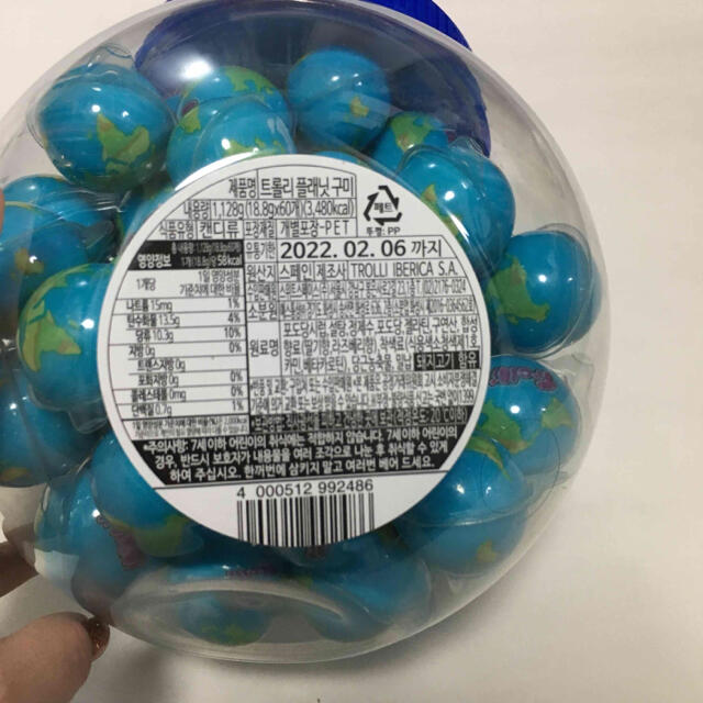 地球グミ  バラ売り 10個  Trolli トローリ 正規品 食品/飲料/酒の食品(菓子/デザート)の商品写真