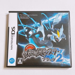 ポケモン 中古 携帯用ゲームソフトの通販 1 000点以上 ポケモンのエンタメ ホビーを買うならラクマ ポケモン 中古 携帯用ゲームソフトの通販 1 000点以上 ポケモンのエンタメ ホビーを買うならラクマ