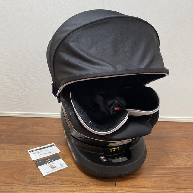 エールべべ・クルット4i グランス ISOFIX【極美品】 上位モデル！