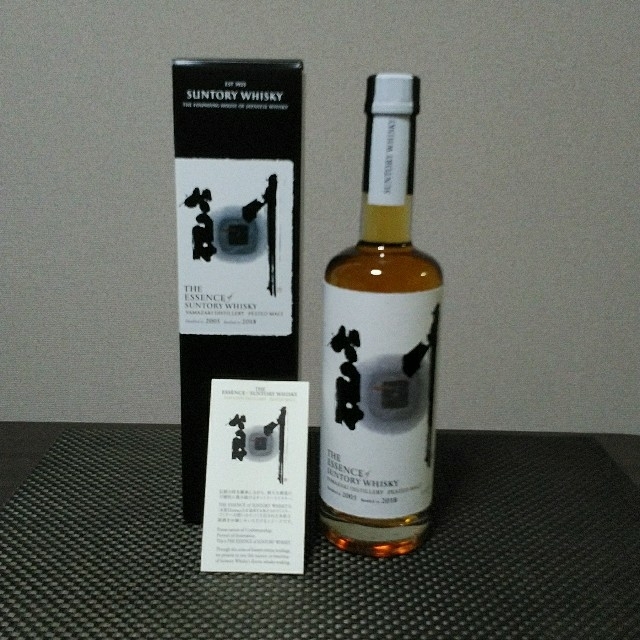 THE ESSENCE of SUNTORY WHISKY 山崎蒸溜所