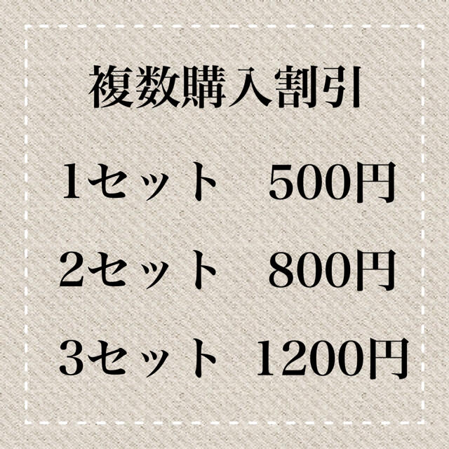 6セット　レースロックカラー　平紐　結ばない靴紐！伸びる靴紐　品質保証　配送保証 レディースの靴/シューズ(スニーカー)の商品写真