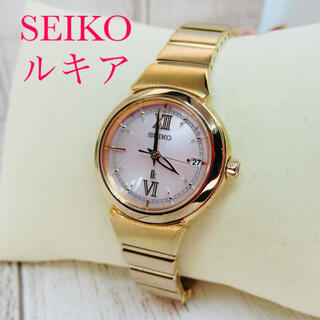 セイコー(SEIKO)のSEIKO  LUKIA ピンクゴールド　電波ソーラー腕時計(腕時計)