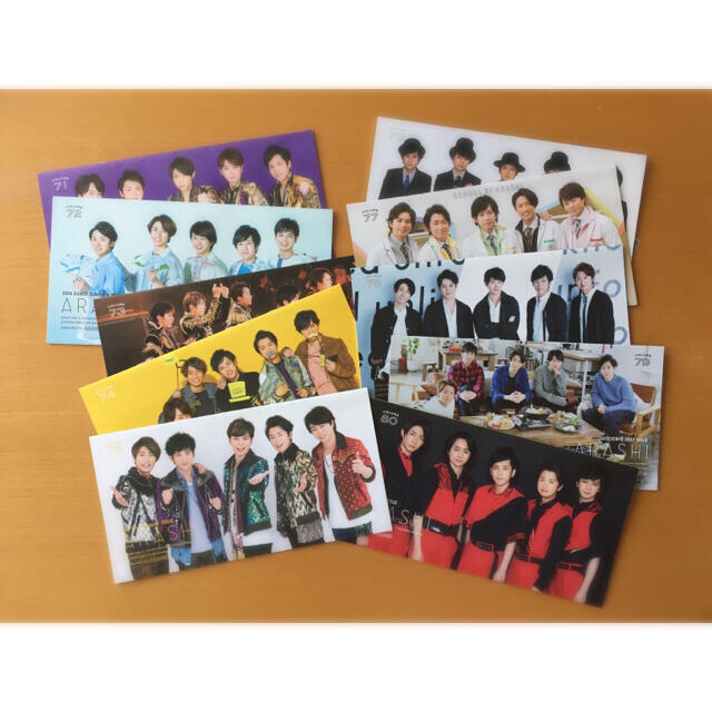 嵐(アラシ)の嵐 ファンクラブ 会報 エンタメ/ホビーのタレントグッズ(アイドルグッズ)の商品写真