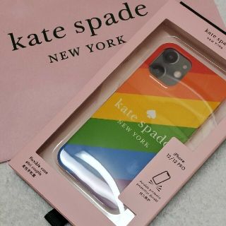 ケイトスペードニューヨーク(kate spade new york)の【新品・未使用】kate spadeレインボーiPhoneケース12 12PRO(iPhoneケース)