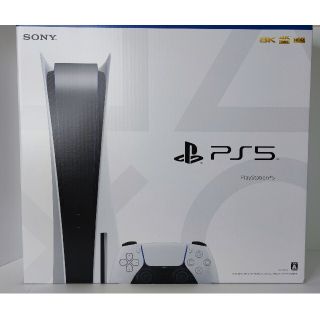 プレイステーション(PlayStation)のプレイステーション5 playstation5 ps5 ディスク対応(家庭用ゲーム機本体)