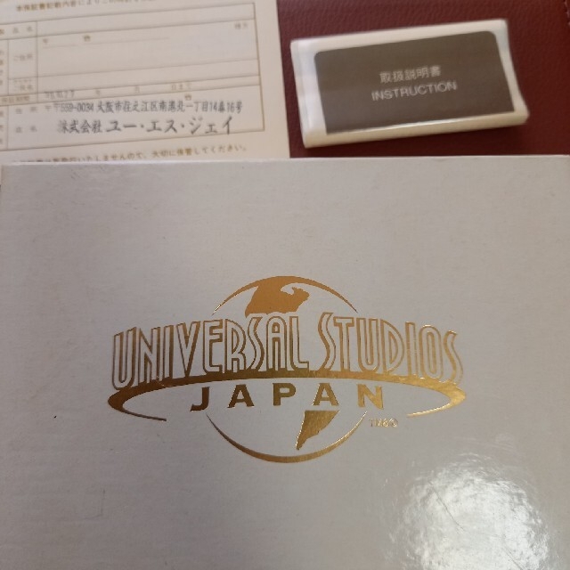 USJ(ユニバーサルスタジオジャパン)の超貴重！ 1998年制USJ起工式記念時計 エンタメ/ホビーのコレクション(ノベルティグッズ)の商品写真