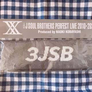 サンダイメジェイソウルブラザーズ(三代目 J Soul Brothers)の三代目JSB ヘアーバンド(その他)