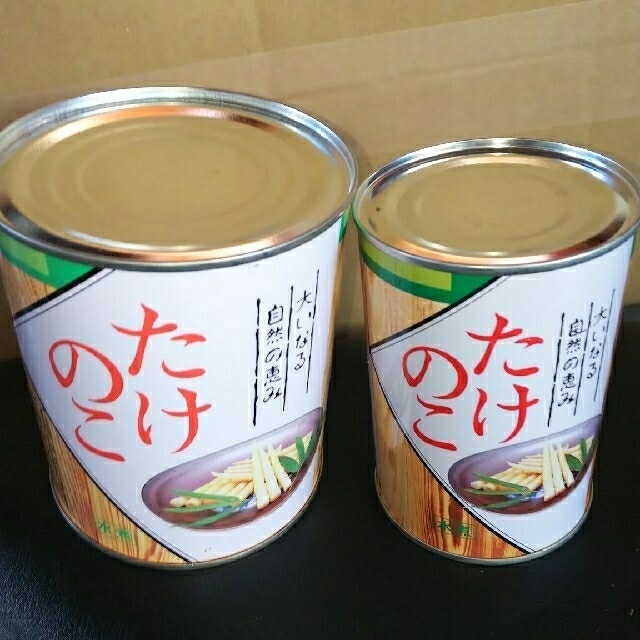 秋田県産　令和4年産　たけのこ　缶詰　6缶　送料込み