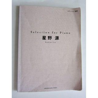 ダウンの通販 40点 エンタメ ホビー お得な新品 中古 未使用品のフリマならラクマ ダウンの通販 40点 エンタメ ホビー お得な新品 中古 未使用品のフリマならラクマ