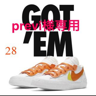 ナイキ(NIKE)のNIKE x sacai ブレーザー LOW  ナイキ×サカイ 28センチ(スニーカー)