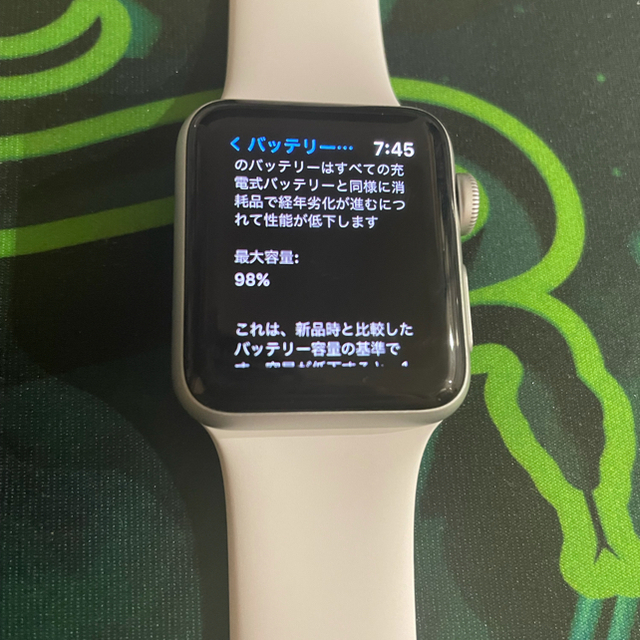 Apple(アップル)のApple Watch Series3 38mm メンズの時計(腕時計(デジタル))の商品写真