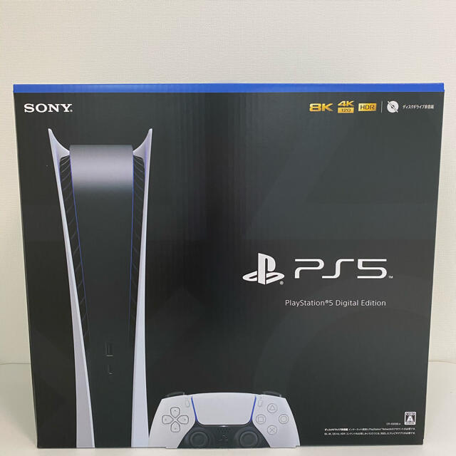 PS5 デジタル エディション 新品未開封 送料込み CFI-1200B