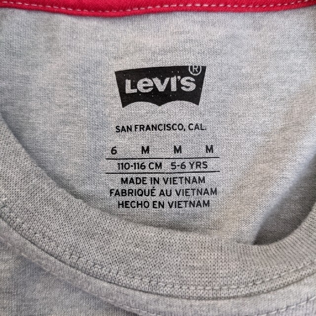 Levi's(リーバイス)の★KS1-2★ ロゴTシャツ キッズ/ベビー/マタニティのキッズ服男の子用(90cm~)(Tシャツ/カットソー)の商品写真