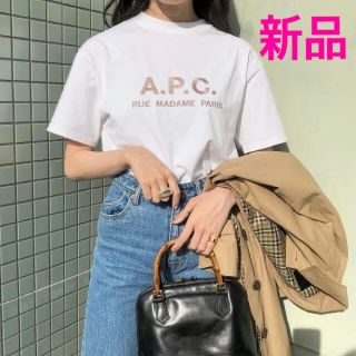 A.P.C. × BEAMS LIGHTS / 別注ロゴ クルーネック Tシャツ