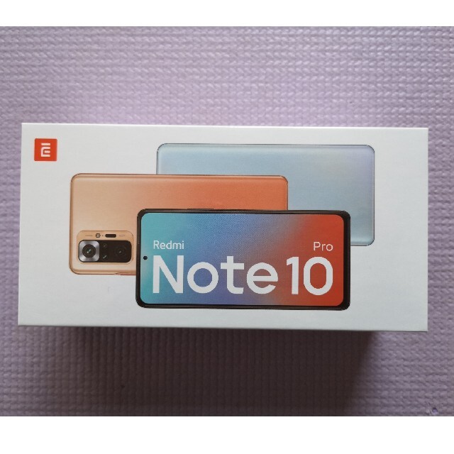 ☆ 未開封新品 Redmi Note 10 Pro  オニキスグレー ☆