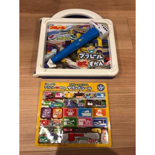 タカラトミー(Takara Tomy)のプラレール おとずかん　タカラトミー(知育玩具)