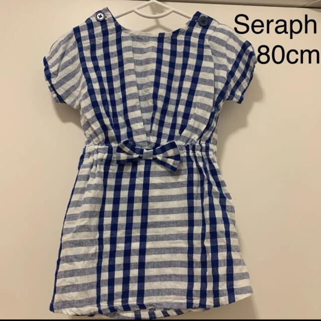 Seraph(セラフ)のSeraph セラフ ギンガムチェック ワンピース80 キッズ/ベビー/マタニティのベビー服(~85cm)(ワンピース)の商品写真