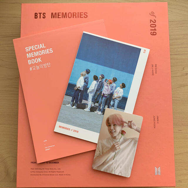 BTS   2019 MEMORIES 日本語字幕あり