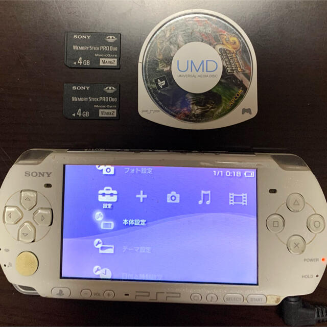 PSP-3000 本体・モンスターハンター2G