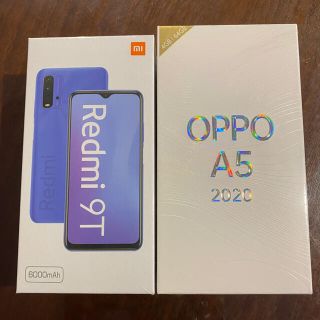 オッポ(OPPO)のスマホ2台セット(スマートフォン本体)