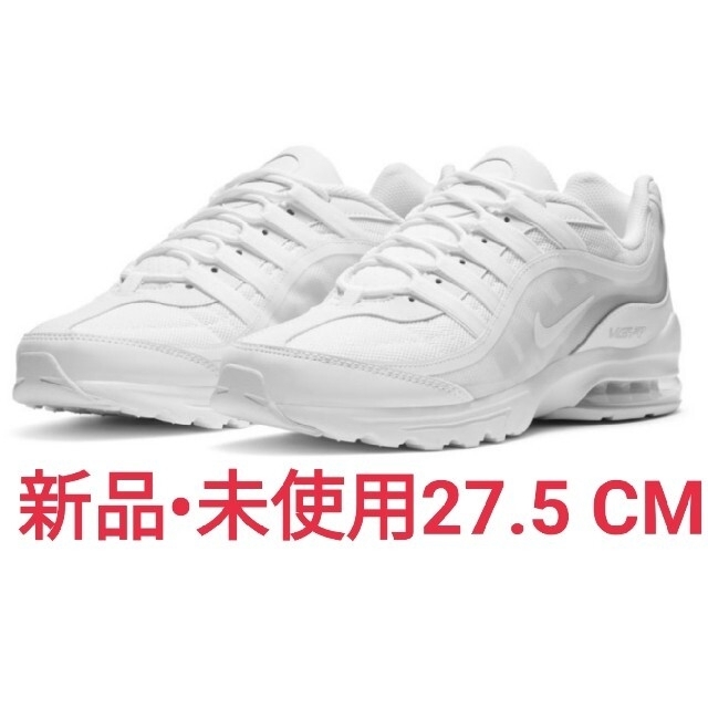 NIKE AIR MAX VG-R