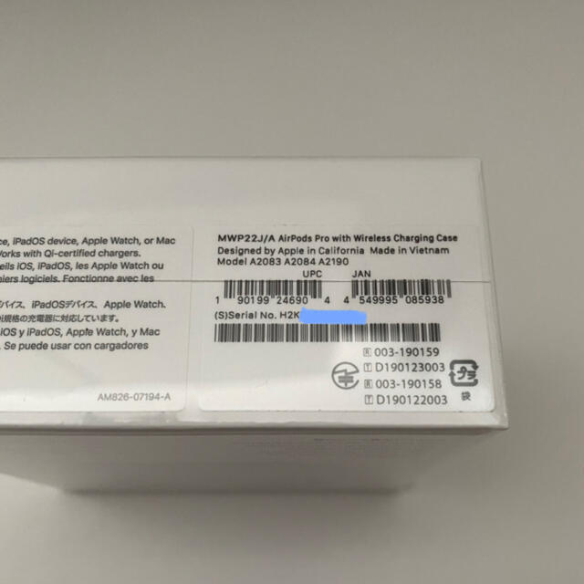 新品高評価 Apple 国内正規品の通販 by R.M.N Store @ Rakuma|アップルならラクマ - Airpods Pro MWP22J/A 在庫あ低価