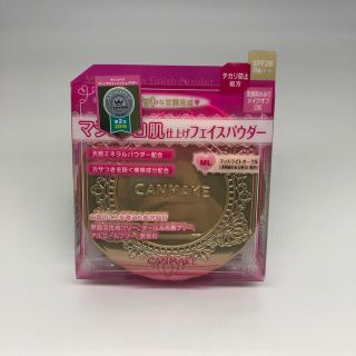 キャンメイク(CANMAKE)のキャンメイク(CANMAKE) マシュマロフィニッシュパウダー ML(10g)(フェイスパウダー)