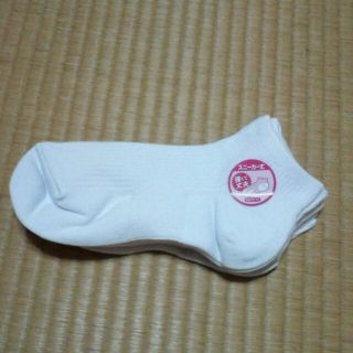 しまむら 学生 靴下の通販 10点 しまむらのレディースを買うならラクマ しまむら 学生 靴下の通販 10点 しまむらのレディースを買うならラクマ
