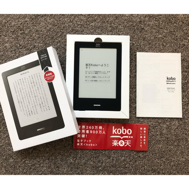 Rakuten(ラクテン)の美品【電子書籍リーダー】楽天 kobo Touch (ブラック) / 本体 スマホ/家電/カメラのPC/タブレット(電子ブックリーダー)の商品写真