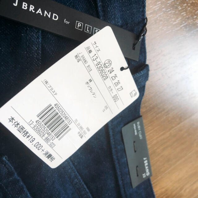 値下げ致しました！　J BRAND ジェイブランド　ロールアップデニム 1