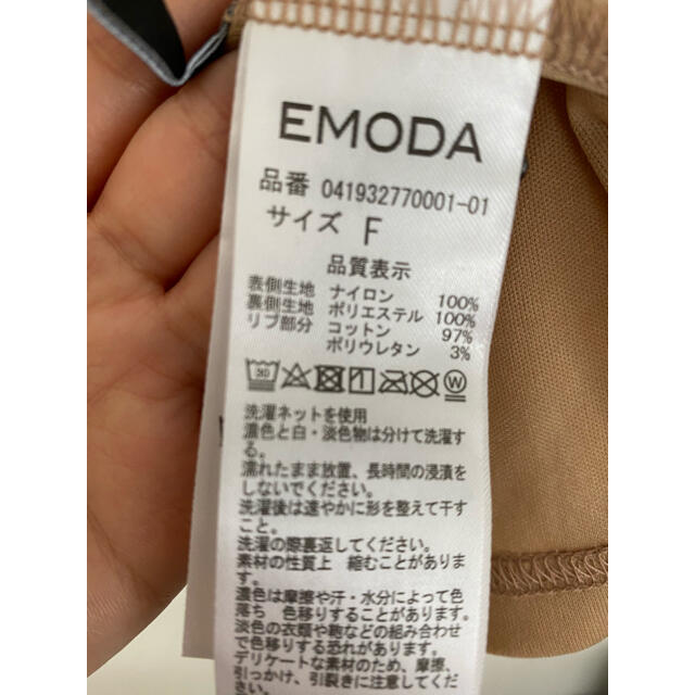 EMODA(エモダ)のEMODA♡ノースリーブトップス レディースのトップス(シャツ/ブラウス(半袖/袖なし))の商品写真