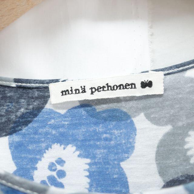 mina perhonen(ミナペルホネン)のmina perhonen　MILLEFIORIワンピース　レディース　 レディースのワンピース(ロングワンピース/マキシワンピース)の商品写真
